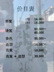 김희주헤어뱅크