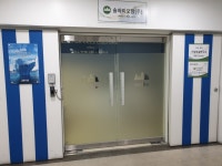 솔바이오팜
