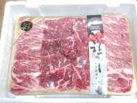 총각정육백화점