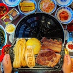 제주 함덕흑돼지 왕표고기