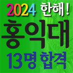 티엔티 로얄 클래스