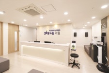 365드림의원