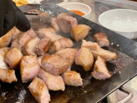 평화김해뒷고기 포항문덕원동점