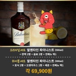 뉴코 노래타운 신천점