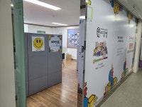 브레인톡톡 창의사고력 교구수학