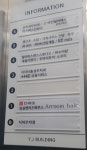 세일이엔지