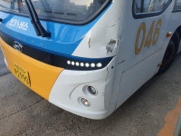 블루핸즈 성일공업사