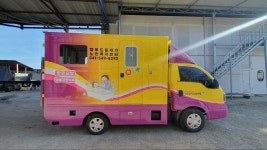 행복드림재가노인복지센터