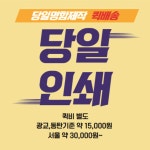 씨앤디자인