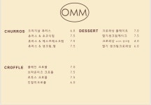 오엠엠