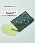 드림에스테틱 광명하안점