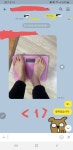 플러스한의원