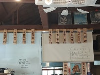 소리창고