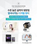 가바치과교정과치과의원