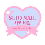 시오네일