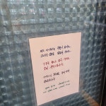 커피독스