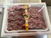 천은미트