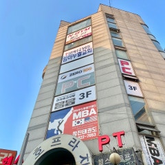 임마누엘교회