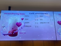 파리바게뜨 공릉풍림점