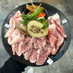 부영뒷고기