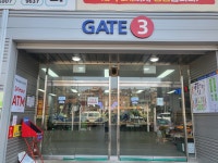 일신상회