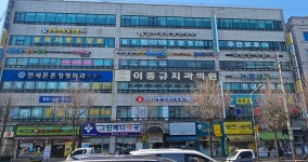 우리사랑이비인후과의원