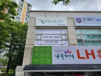박정용 색소폰 스튜디오