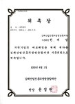경영해우소