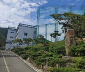 장수산업개발