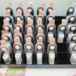 오렌즈 위례중앙점