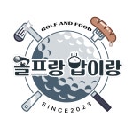 세일즈컴퍼니