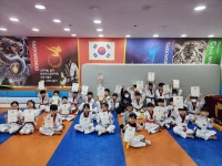 최강튼튼태권도 한빛초