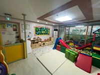 즐거운어린이집