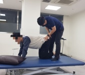 세움재활운동센터