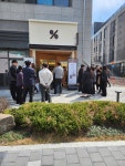 텐퍼센트커피 부산시청행복점