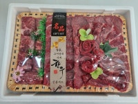 신세계축산