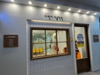 다빈치미술학원