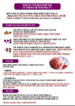 큐사랑 탄현점