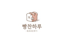 빵찬하루 배방점