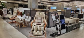 세라젬 갤러리아백화점 광교점