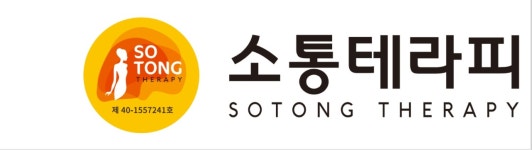 수아스킨앤바디