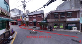 호텔하루