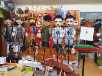 인형극단친구들