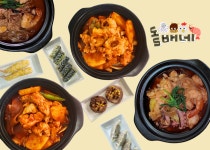돌배네