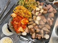 평화김해뒷고기 용황점