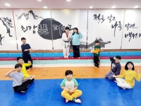 최강튼튼태권도 한빛초