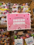 디딤스터디카페 일산덕이센터