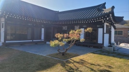 별하한옥펜션