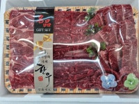 신세계축산