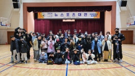 해동검도 다사도장